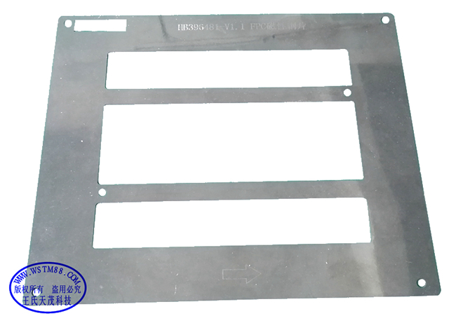 薄板过炉支撑治具